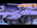 Katyusha - Girls Und Panzer (Subbed) 
