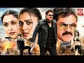 New Released South Indian Hindi Dubbed Movie 2026 Venkatesh Nayanthara Ramya Krishnan New Film