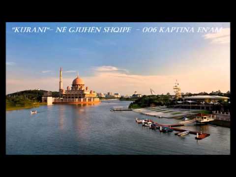 Kurani në gjuhën Shqipe - 006 Kaptina En'am