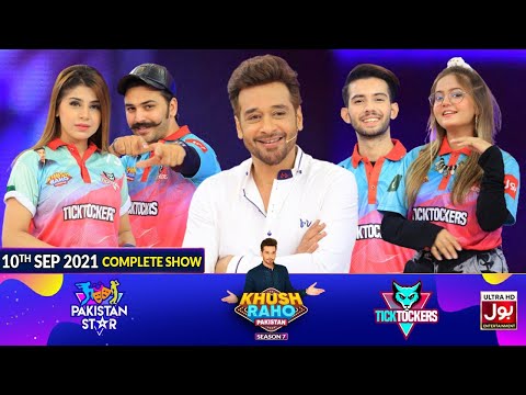 Khush Raho Pakistan Season 7 | Faysal Quraishi Show | 10th September 2021 |Dr Madiha Khan & MJ Ahsan
