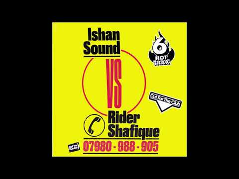 Ishan Sound feat. Rider Shafique - Dub Mindset (E3 Dub Remix)