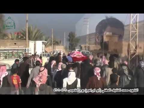 برومو محمد الخليف المفضي أبو ابراهيم من الشعيطات القائد السابق لكتيبة أحفاد عائشة