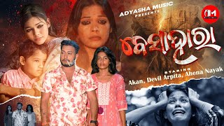 // // Devil Arpita // Akan // Human Sagar RIP // Sad