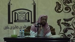 صورة المستحق لكل معاني الربوبية هو الموجود بذاته لا بغيره