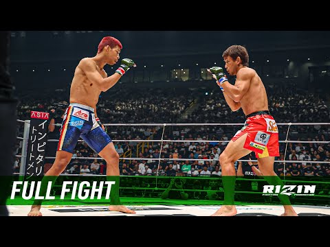 Taichi Nakajima vs Ryo Okada full fight