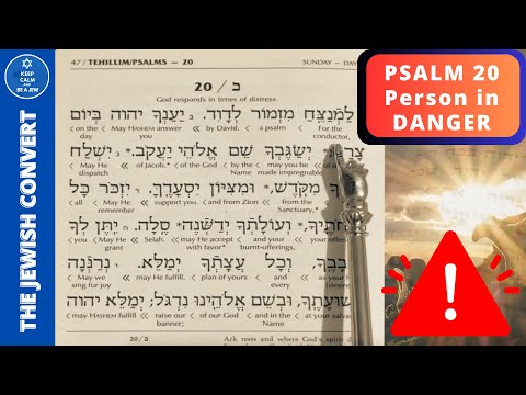 Psalm 20 Reading in Hebrew with English Translation | Prayer when in Danger
