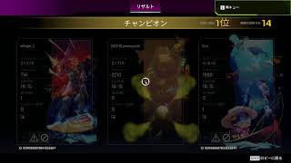 寝起きペックス