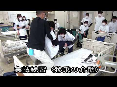 看護学科 理学療法学科授業（中枢神経系）