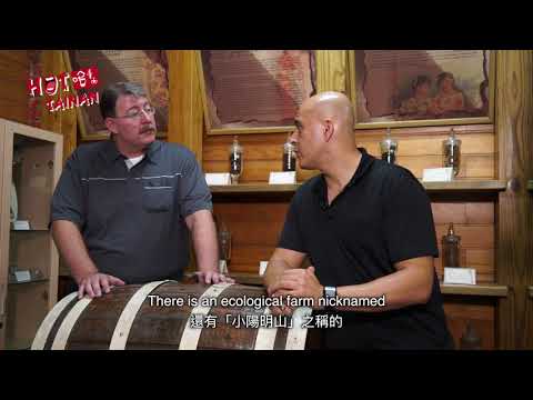 EP9. Hot English Classroom