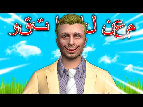 GTA 5 HEISTS BUT WE ARE IDIOTS