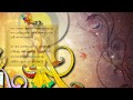 Bhagavad Gita Malayalam Na Me Paarthaasthi