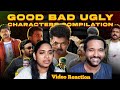 Good😇 Bad😈 Ugly💩 Character's Compilation | Eruma Murugesha Video Reaction 🤗🥳| Tamil Couple Reaction