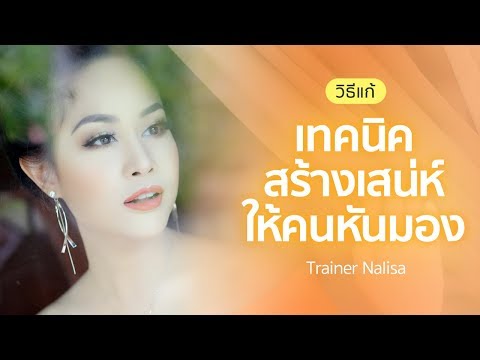 โทนี่สตายกค้อนของ ธ อร์ สมาชิกเด็กเล็ก