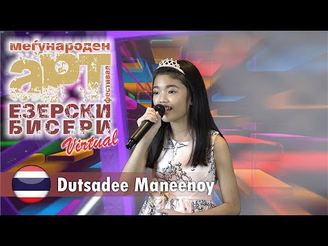 Dutsadee Maneenoy (Thailand) EZERSKI BISERI VIRTUAL
