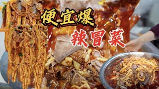 [問卦] 回台灣的第一餐要吃什麼？