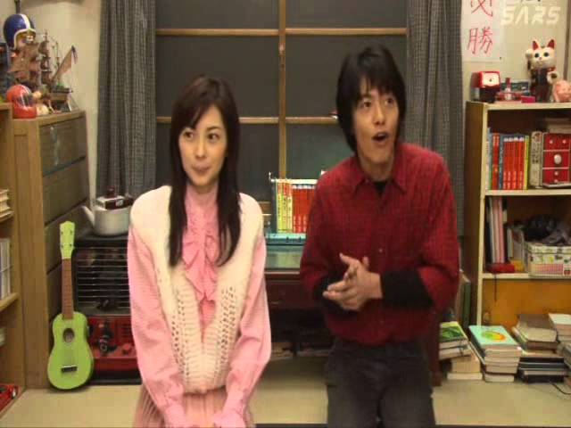Maison Ikkoku Live Action 2007 - Shizukana Kohan