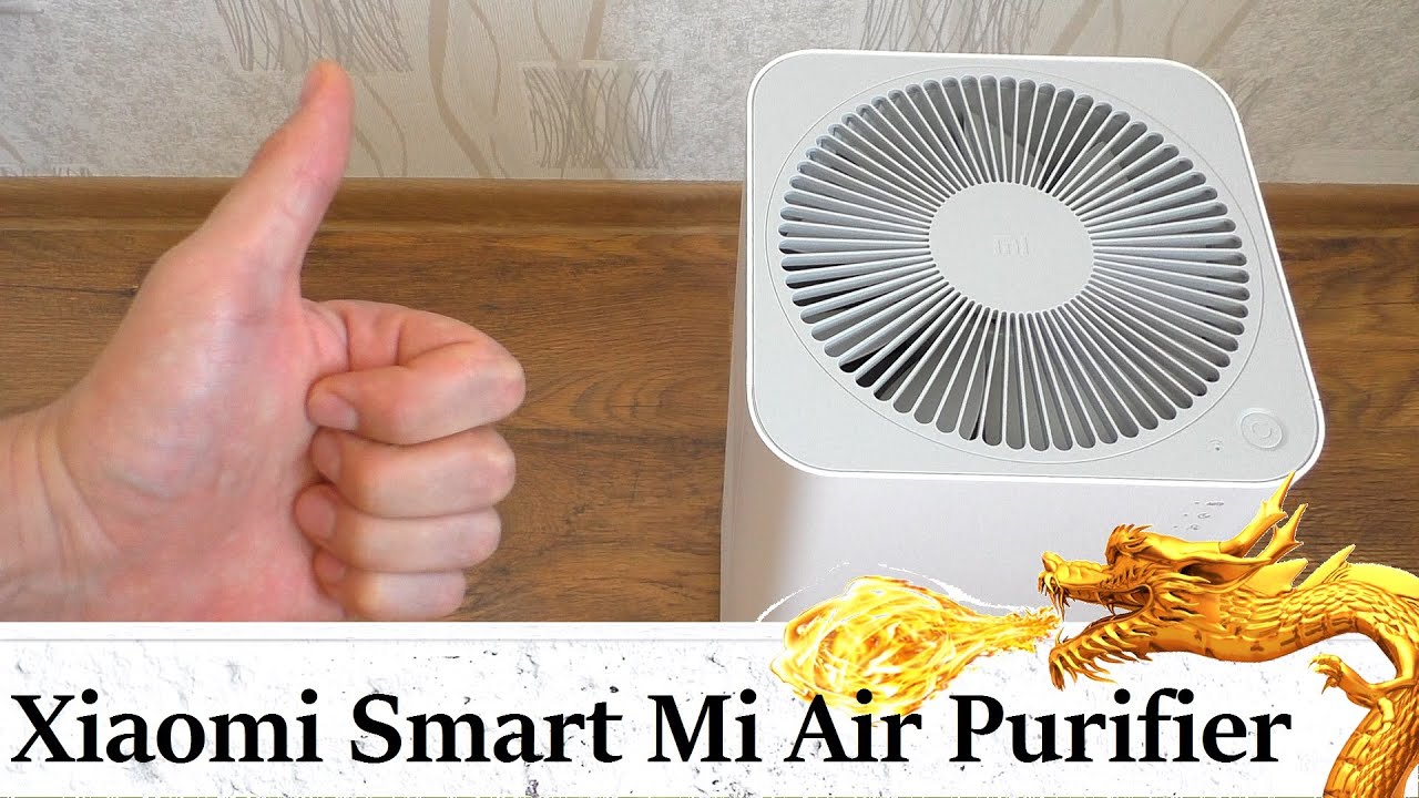 Очиститель воздуха Xiaomi Mi Air Purifier