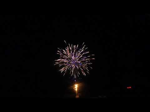 Комбинирана пиробатерия MFX3002