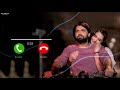 Sapta Sagaralu Dhaati BGM Ringtone Download Link