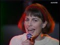 LIO: "Zip a doo wah (1984)