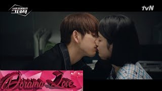 Janett Suhh (쟈넷 서) - Shadows on the Wall - He Is Psychometric - OST Part 5 - Sub Español (DL)