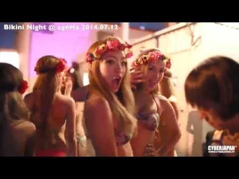 CYBERJAPAN DANCERS introduction movie 2014