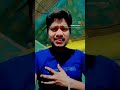 Agar Main Bata Do Mere Dil Mein Kya Hai Shorts Short Youtubevideos Vidoeshort