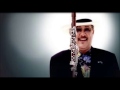 Paquito D' Rivera  Mi pequeña Anna