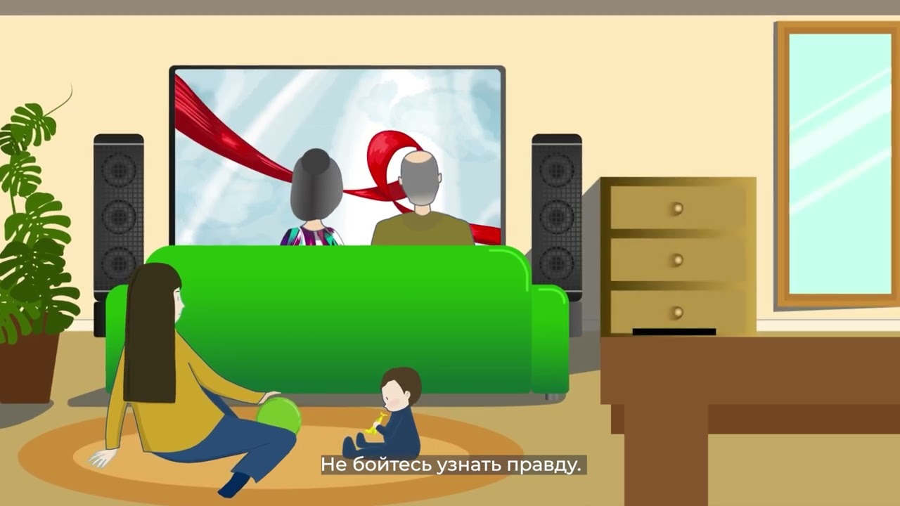 Тестирование мигрантов на ВИЧ по возвращении домой