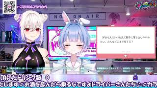【 れじぇび 】恋愛相談＆お悩み相談承ります【 @mashiro0310 】