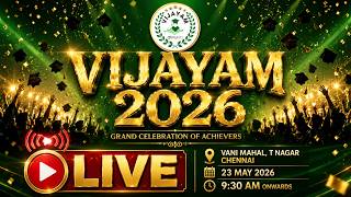 Vijayam 2026 LIVE 🎉 | CA CS CMA ACCA Achievers Celebration | ArivuPro | Chennai