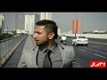 Haye Mera Dil Honey Singh Rap Whatsapp Status Video Status For U