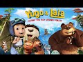 Saving The Red Crown Forest Full Movie Cartoons For Kids