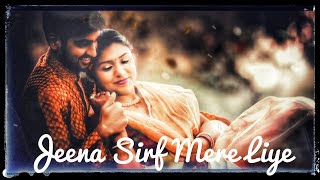 Jeena Sirf Mere Liye | Unplugged Cover | R Joy - YouTube