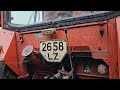 Belarus 	MTZ 82