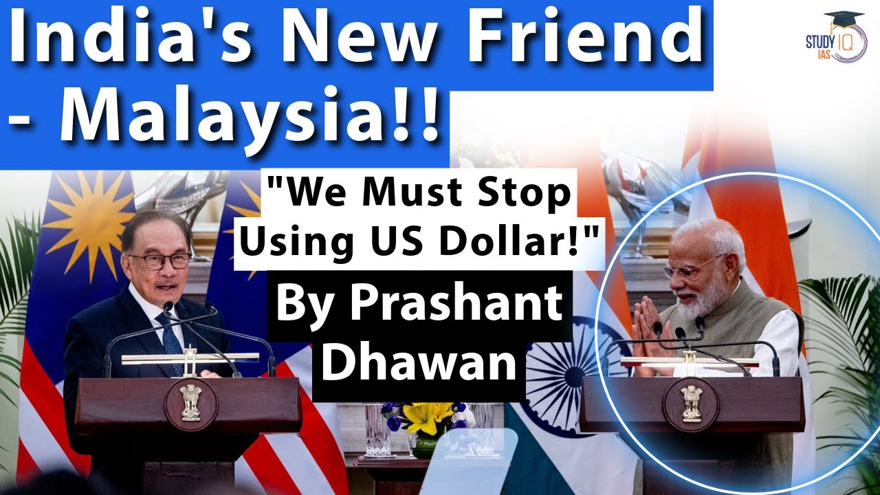 India's New Friend Malaysia | We Must Move away from US Dollar says Malaysian PM in India