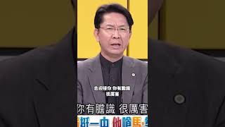 [討論] KMT跟中共爭正統 才是害青年上戰場！