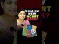 Should I Buy New NCERT Book For NEET Riturattewal NEETBiology NEET2024