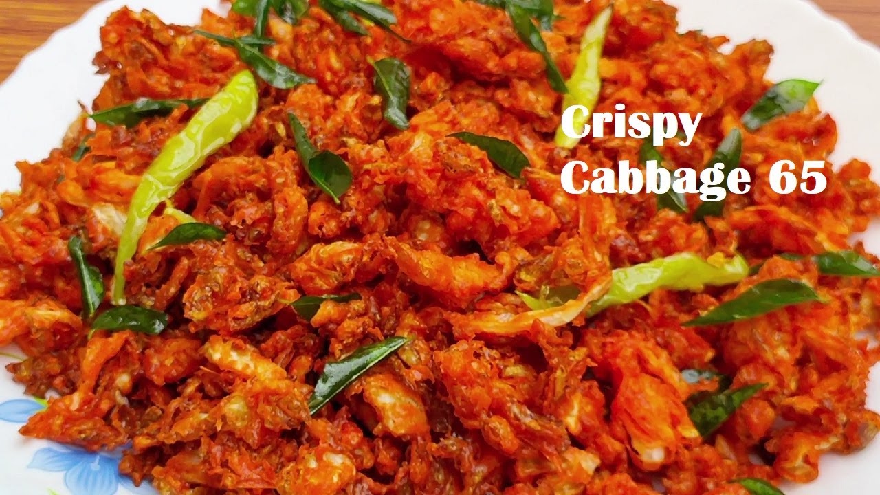 Crispy Cabbage 65 | Curry's Point Style Cabbage 65 | Perfect Side Dish for Sambar,Rasam,Dal Recipes