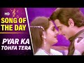 Tohfa Tohfa Laya Laya Tohfa 1984 Jaya Prada Jeetendra Romantic Superhit Song