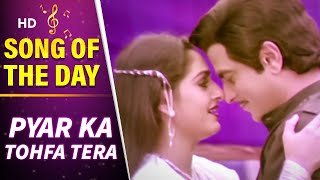 Tohfa Tohfa Laya Laya | Tohfa (1984) | Jaya Prada 💖 Jeetendra | Romantic Superhit Song