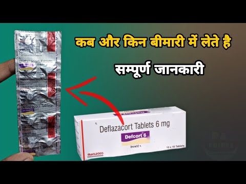 Defcort deflazacort tablets, 6 mg