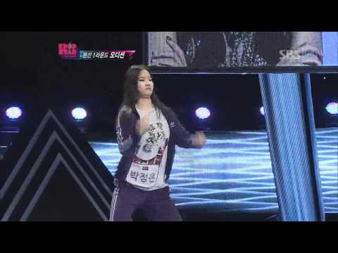 KPOPSTAR ep1. Park Jeongeun(Dance)