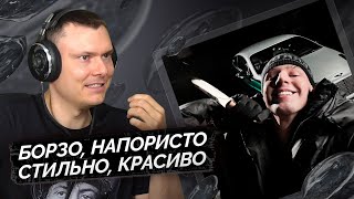 Медиа рецензия