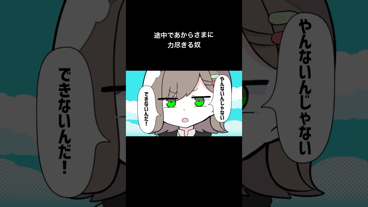 ダダダダ天使描いてみた！② #vtuber #イラスト #shorts