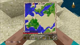 リンゴのマインクラフト＃９「宝を求めて！！」