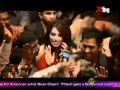 Bipasha Partin In Goa With Dino Milin Rana