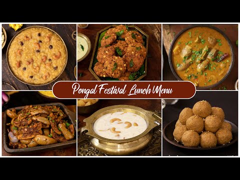 Pongal Special Lunch Menu | Makar Sankranti Recipes | South Indian Lunch Recipes | Pongal Menu