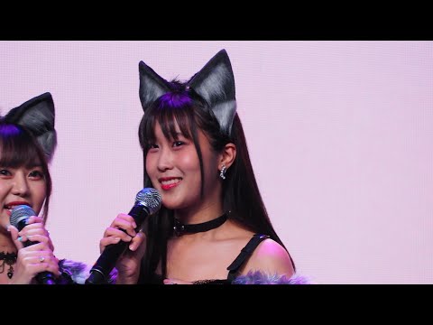 291022 [Fancam] Punn Fuyubi - BE ;W/ME