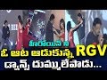 RGV Dance With Heroine Naina Ganguly Beautiful Movie Pre Release Event PS